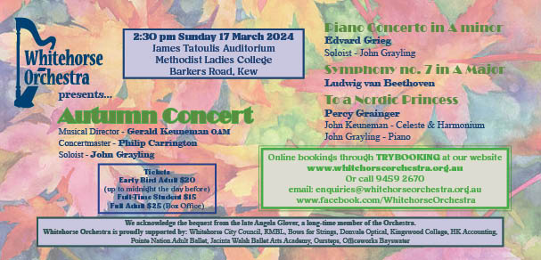 2024 Autumn Concert