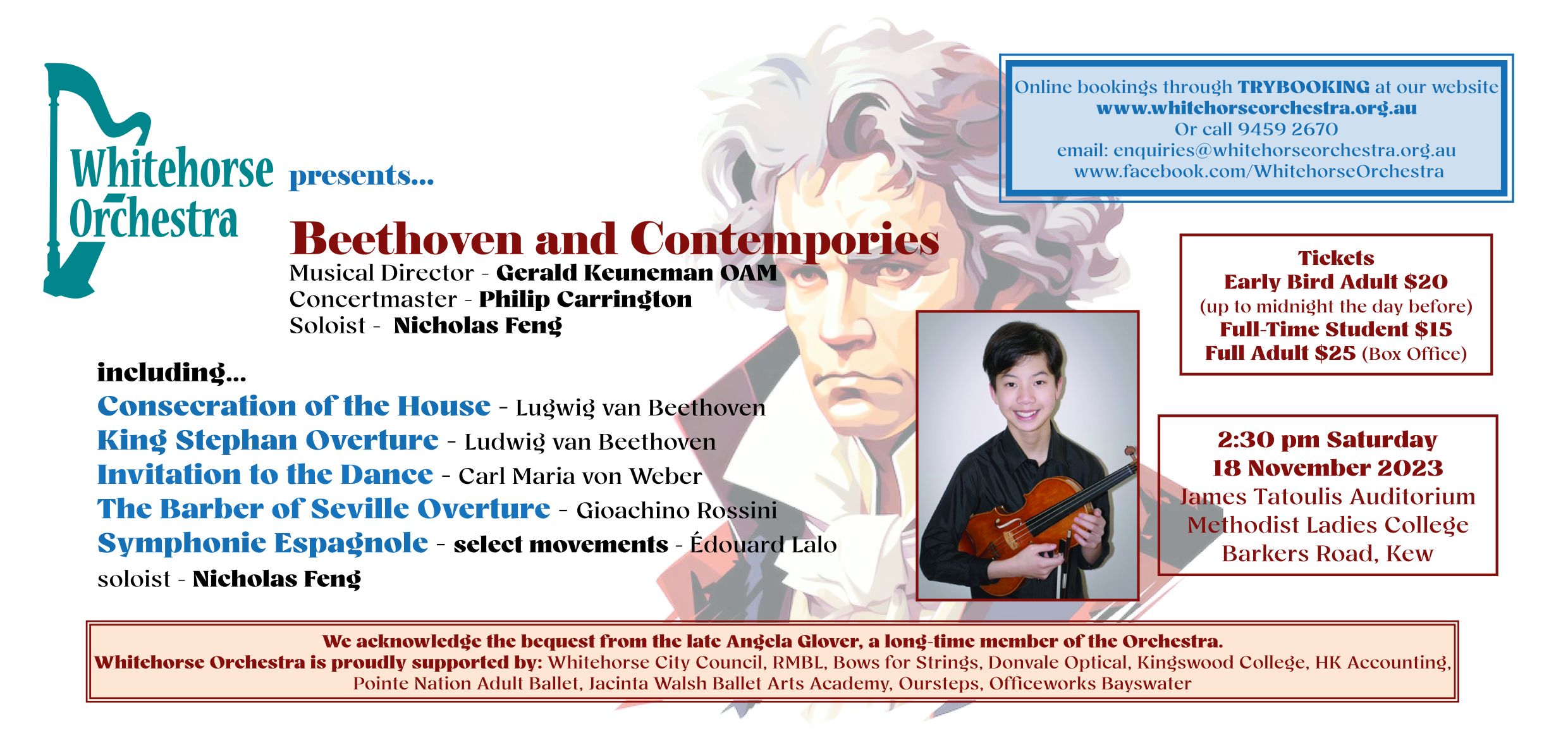 2023 Summer Concert: Beethoven and Friends